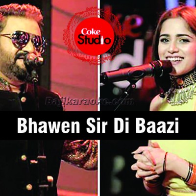 Bhawen Sir Di Baazi - karaoke Mp3